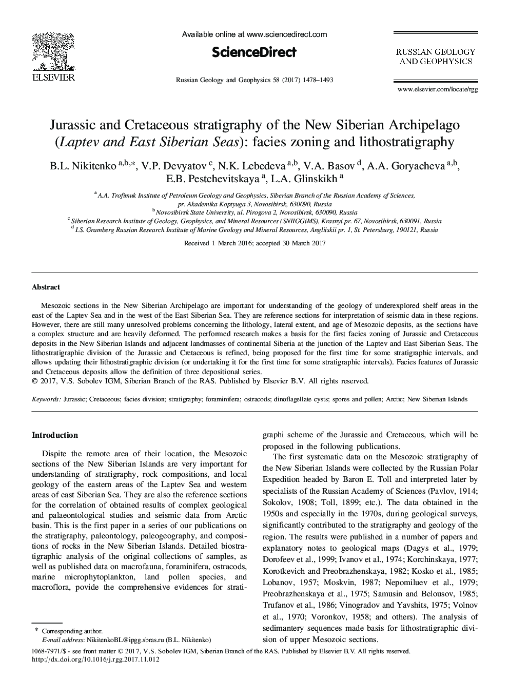 Jurassic and Cretaceous stratigraphy of the New Siberian Archipelago (Laptev and East Siberian Seas): facies zoning and lithostratigraphy