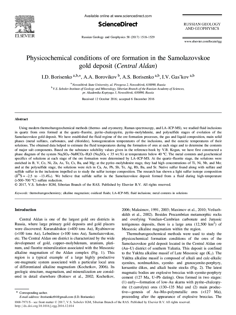 Physicochemical conditions of ore formation in the Samolazovskoe gold deposit (Central Aldan)