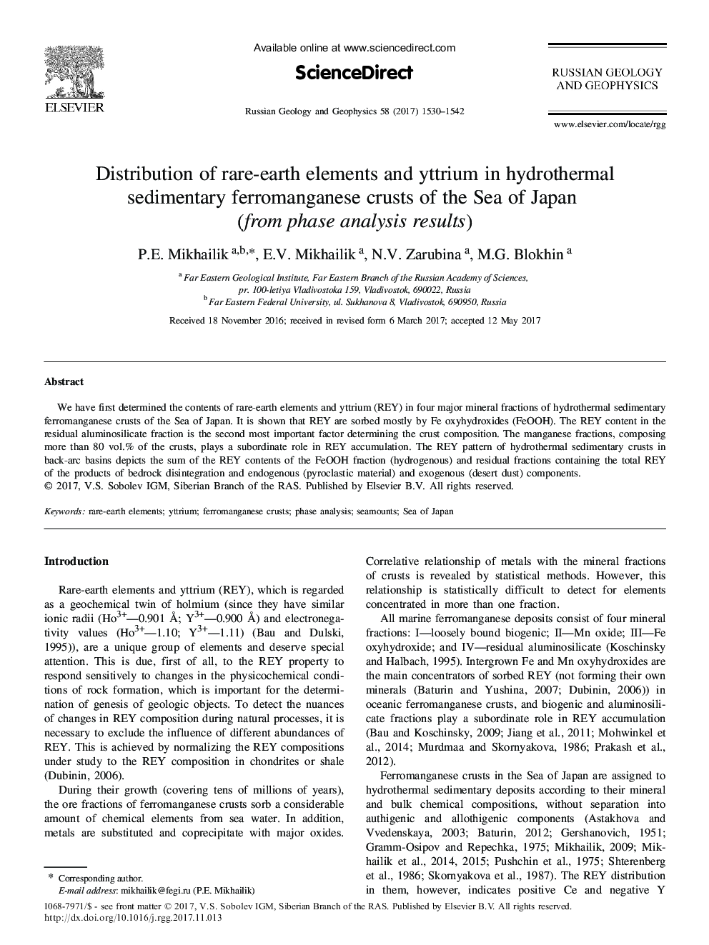 Distribution of rare-earth elements and yttrium in hydrothermal sedimentary ferromanganese crusts of the Sea of Japan (from phase analysis results)