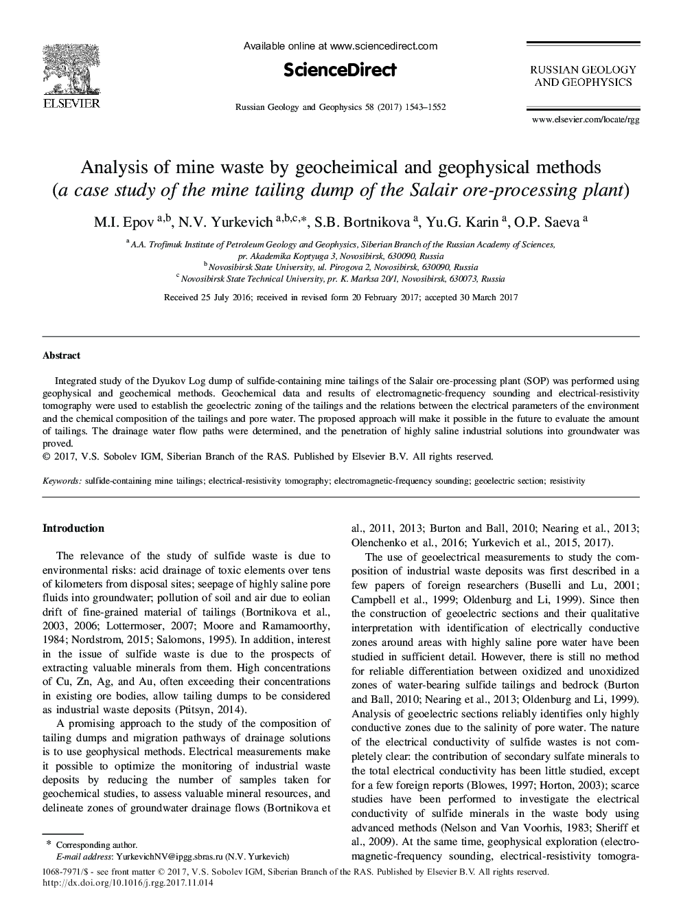 Analysis of mine waste by geocheimical and geophysical methods (a case study of the mine tailing dump of the Salair ore-processing plant)