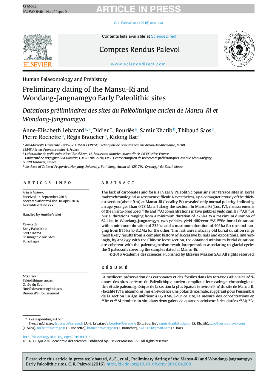 Preliminary dating of the Mansu-Ri and Wondang-Jangnamgyo Early Paleolithic sites