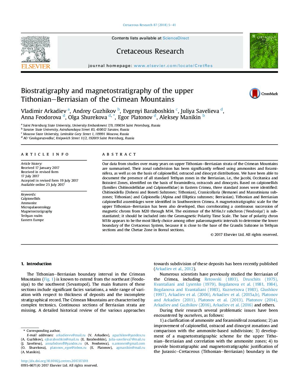 Biostratigraphy and magnetostratigraphy of the upper Tithonian-Berriasian of the Crimean Mountains