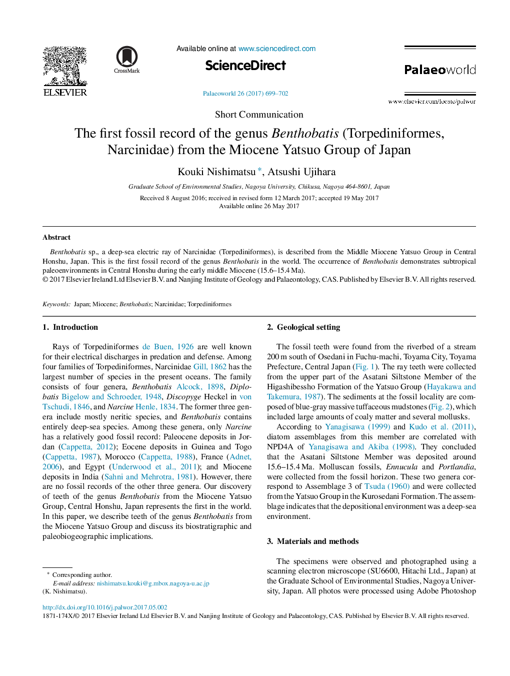 The first fossil record of the genus Benthobatis (Torpediniformes, Narcinidae) from the Miocene Yatsuo Group of Japan