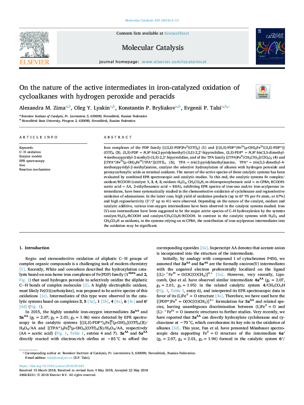 On the nature of the active intermediates in iron-catalyzed oxidation of cycloalkanes with hydrogen peroxide and peracids