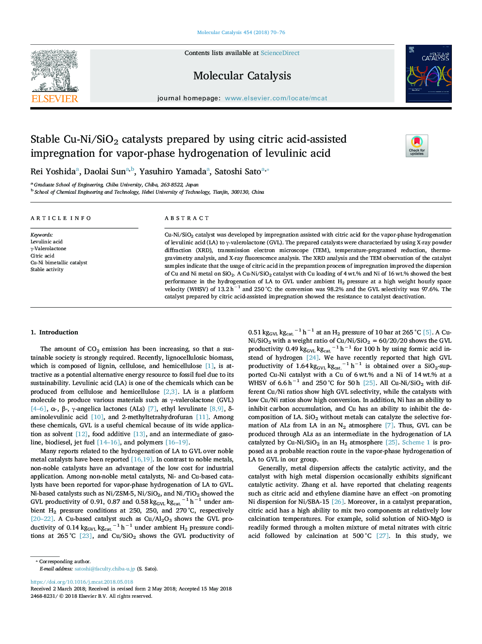 Stable Cu-Ni/SiO2 catalysts prepared by using citric acid-assisted impregnation for vapor-phase hydrogenation of levulinic acid