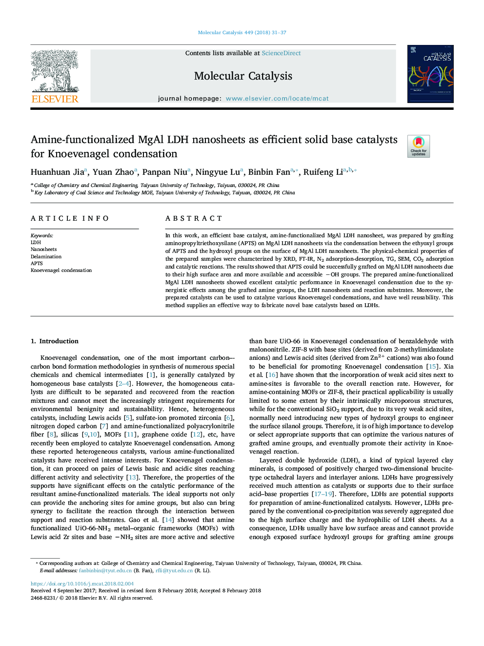 Amine-functionalized MgAl LDH nanosheets as efficient solid base catalysts for Knoevenagel condensation