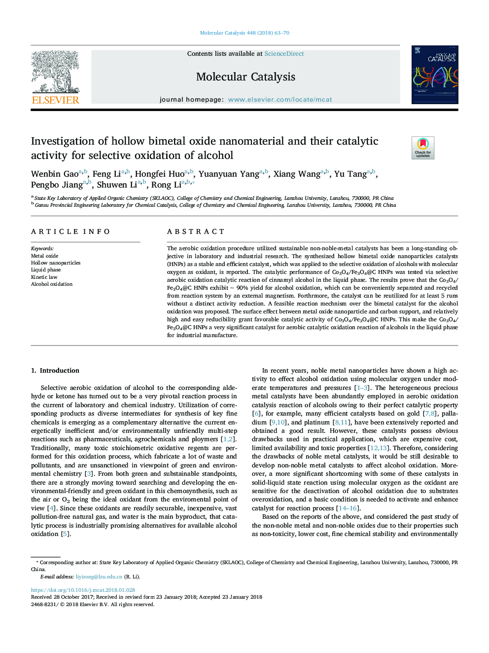 Investigation of hollow bimetal oxide nanomaterial and their catalytic activity for selective oxidation of alcohol