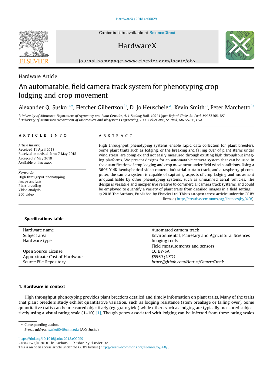 An automatable, field camera track system for phenotyping crop lodging and crop movement