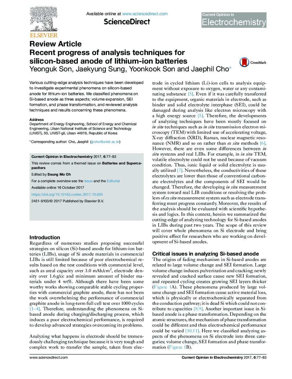 Recent progress of analysis techniques for silicon-based anode of lithium-ion batteries