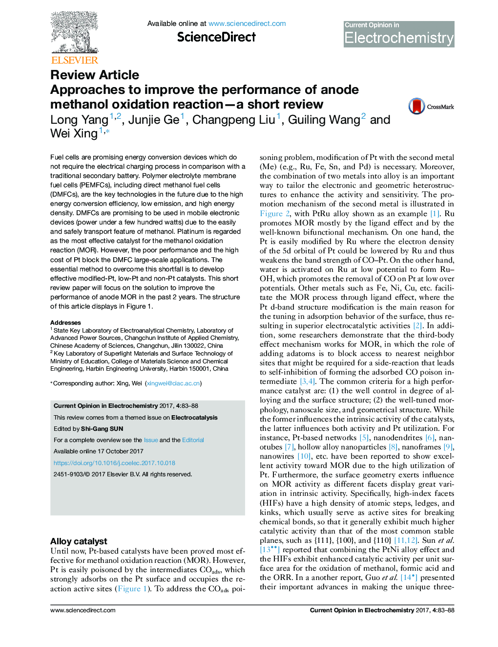 Approaches to improve the performance of anode methanol oxidation reaction-a short review