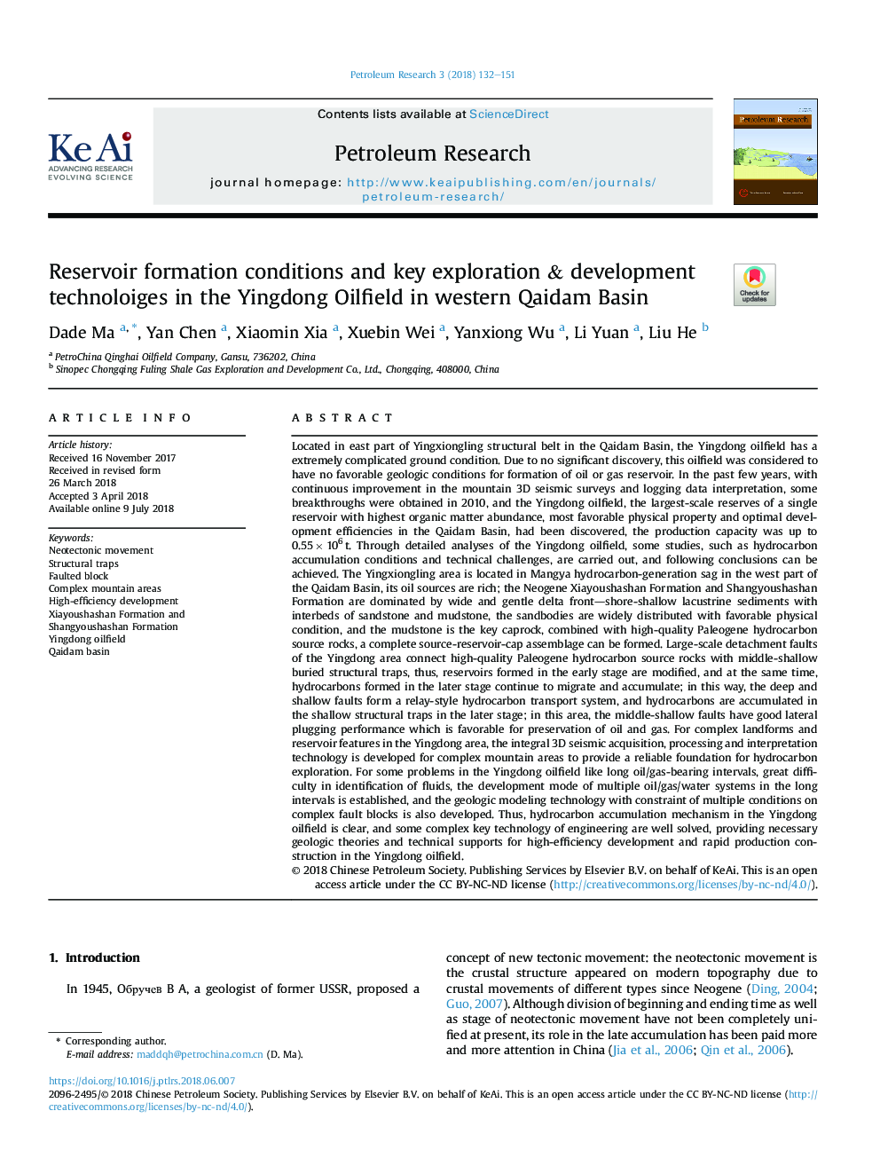 Reservoir formation conditions and key exploration & development technoloiges in the Yingdong Oilfield in western Qaidam Basin