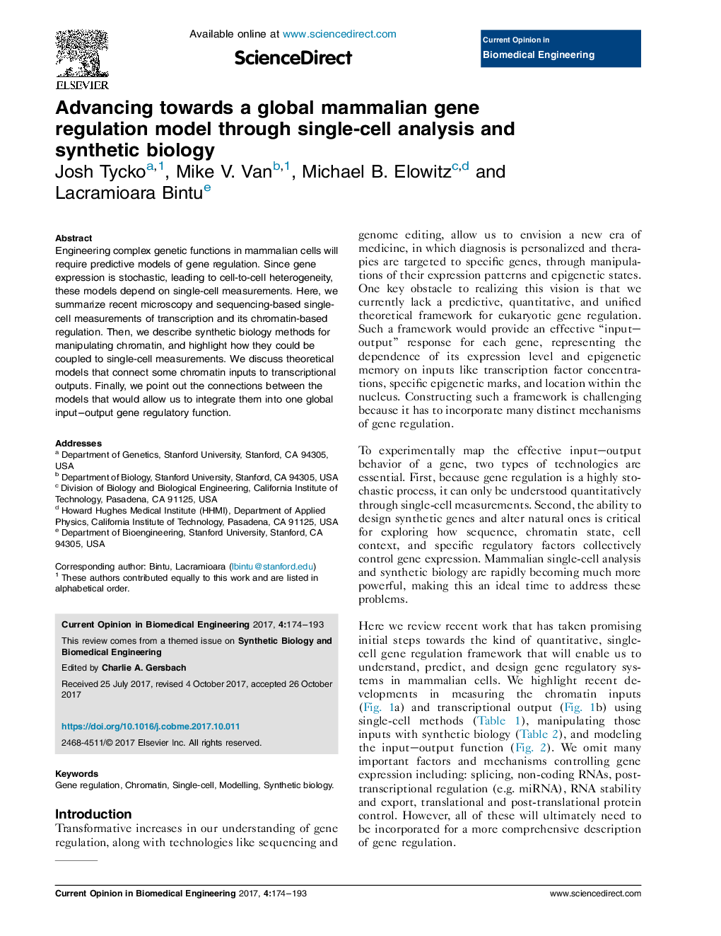 پیشرفت به سوی یک مدل تنظیم ژن پستانداران جهانی از طریق تجزیه تک سلولی و زیست شناسی مصنوعی 