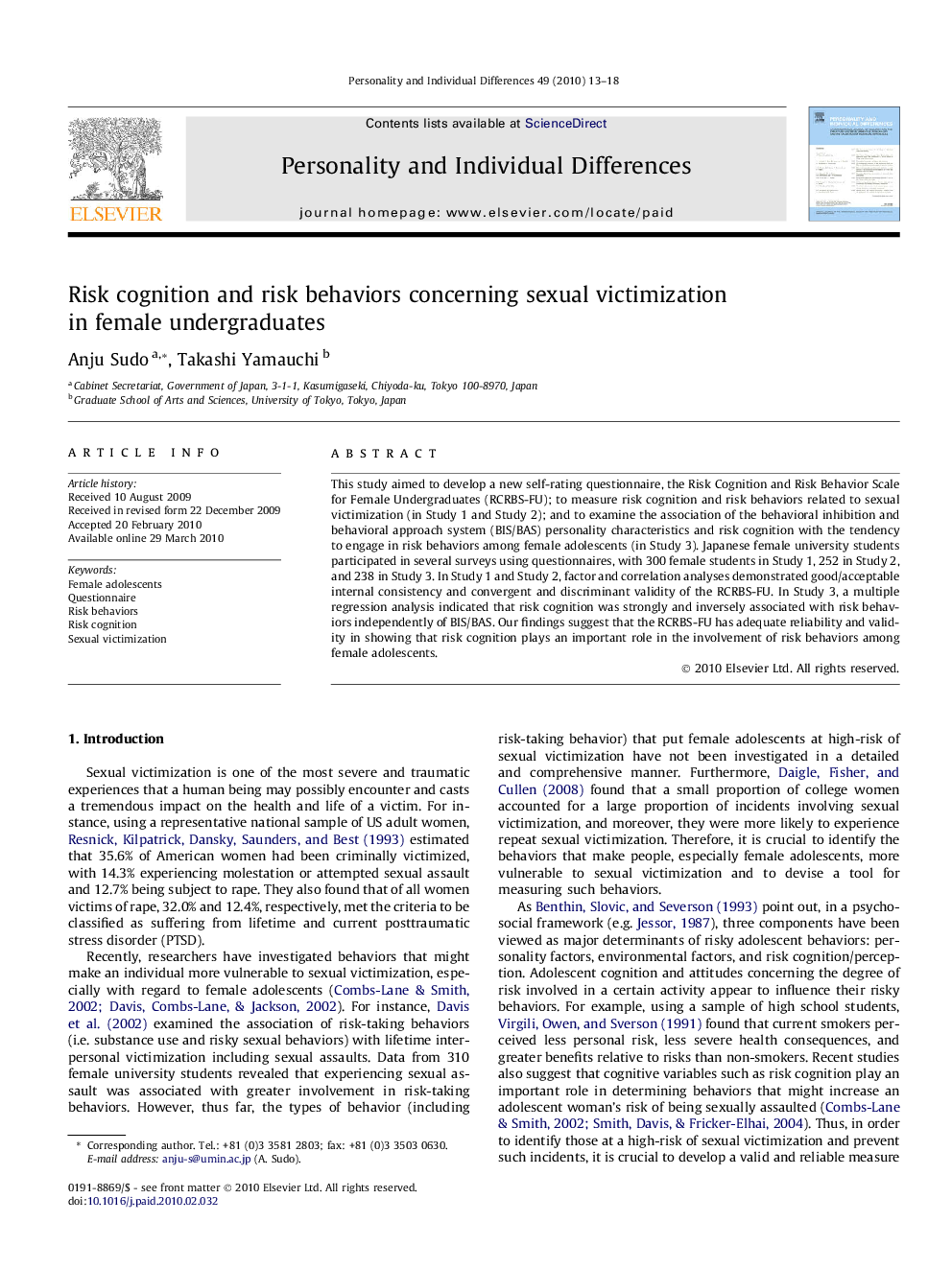 Risk cognition and risk behaviors concerning sexual victimization in female undergraduates