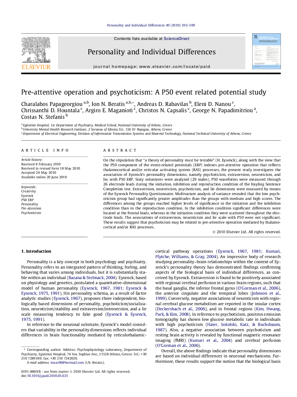 Pre-attentive operation and psychoticism: A P50 event related potential study