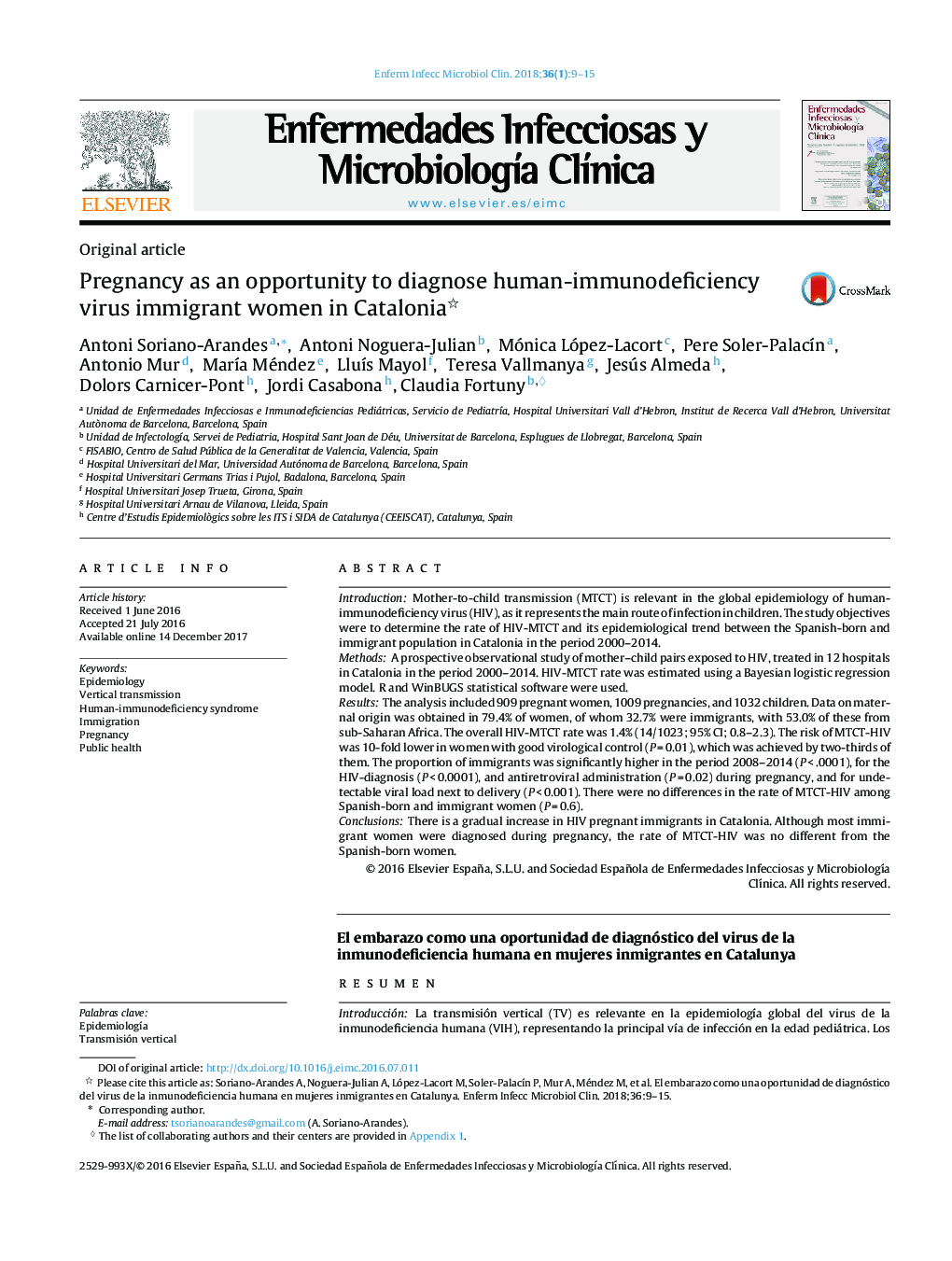 بارداری به عنوان یک فرصت برای تشخیص ویروس نقص ایمنی انسان مهاجران در کاتالونیا
