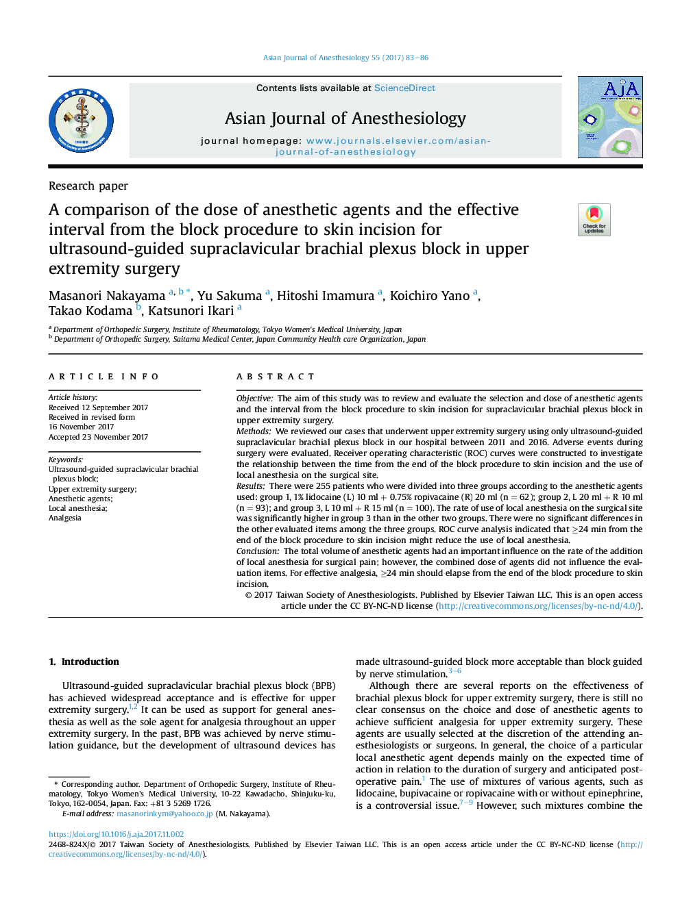 A comparison of the dose of anesthetic agents and the effective interval from the block procedure to skin incision for ultrasound-guided supraclavicular brachial plexus block in upper extremity surgery