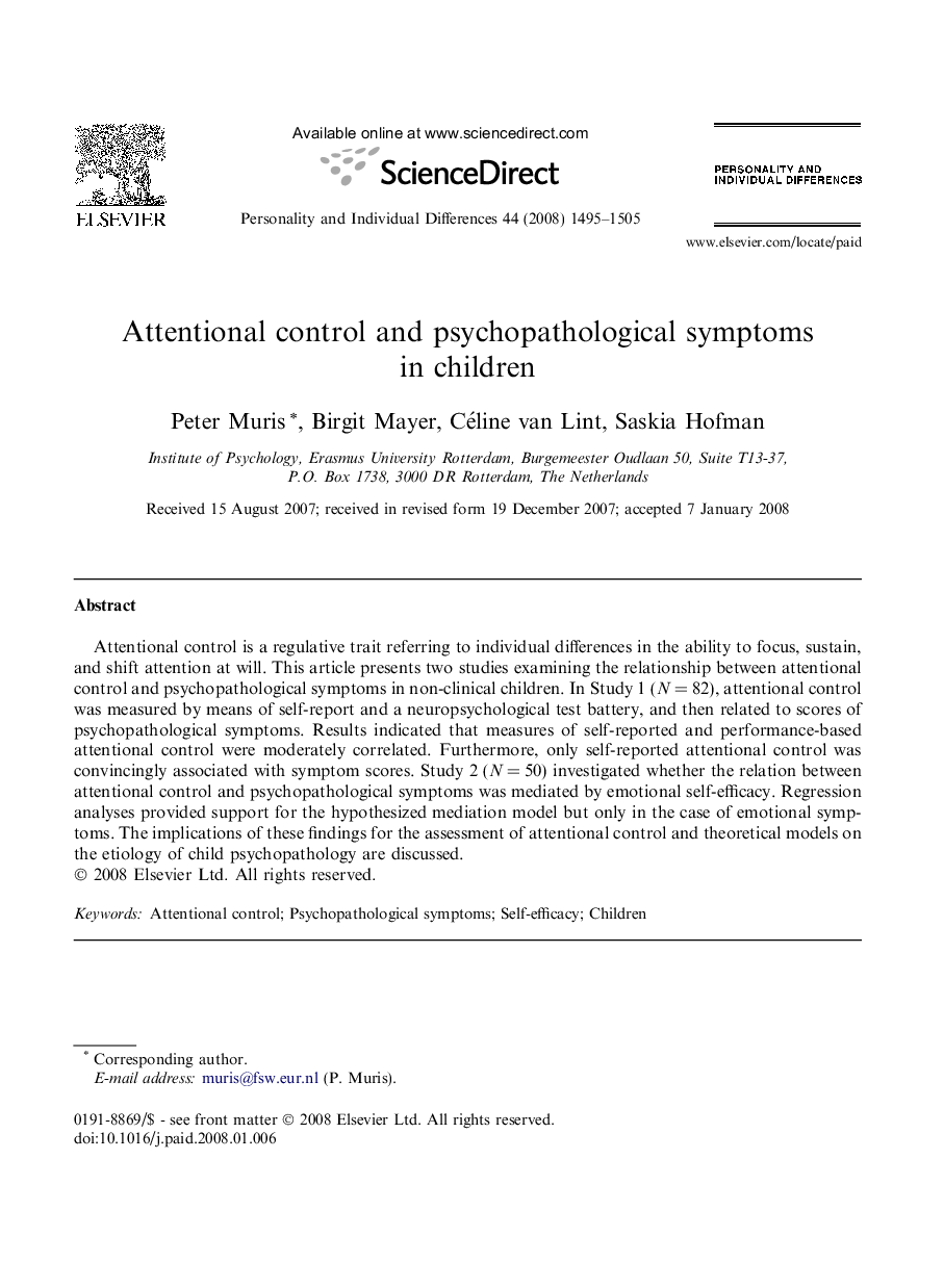 Attentional control and psychopathological symptoms in children