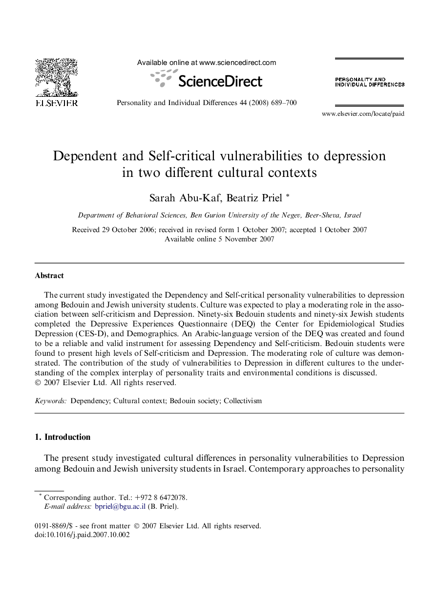 Dependent and Self-critical vulnerabilities to depression in two different cultural contexts