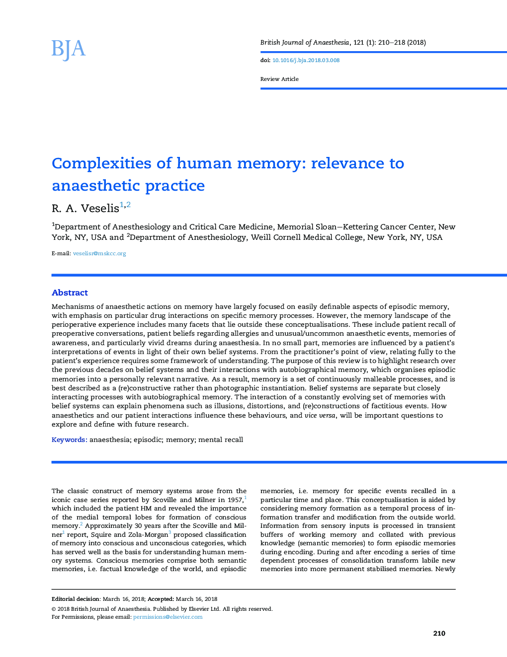 پیچیدگی حافظه انسان: ارتباط با عمل بیهوشی