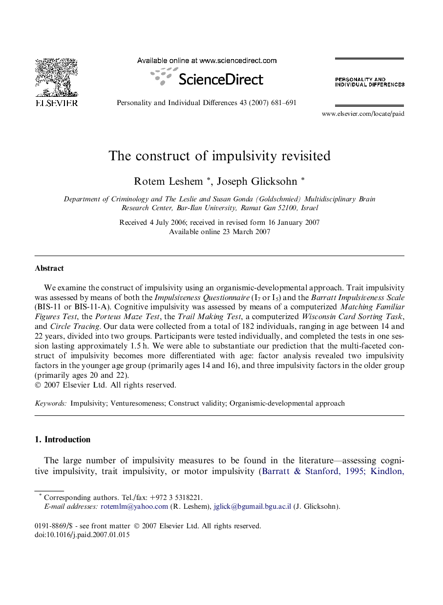 The construct of impulsivity revisited