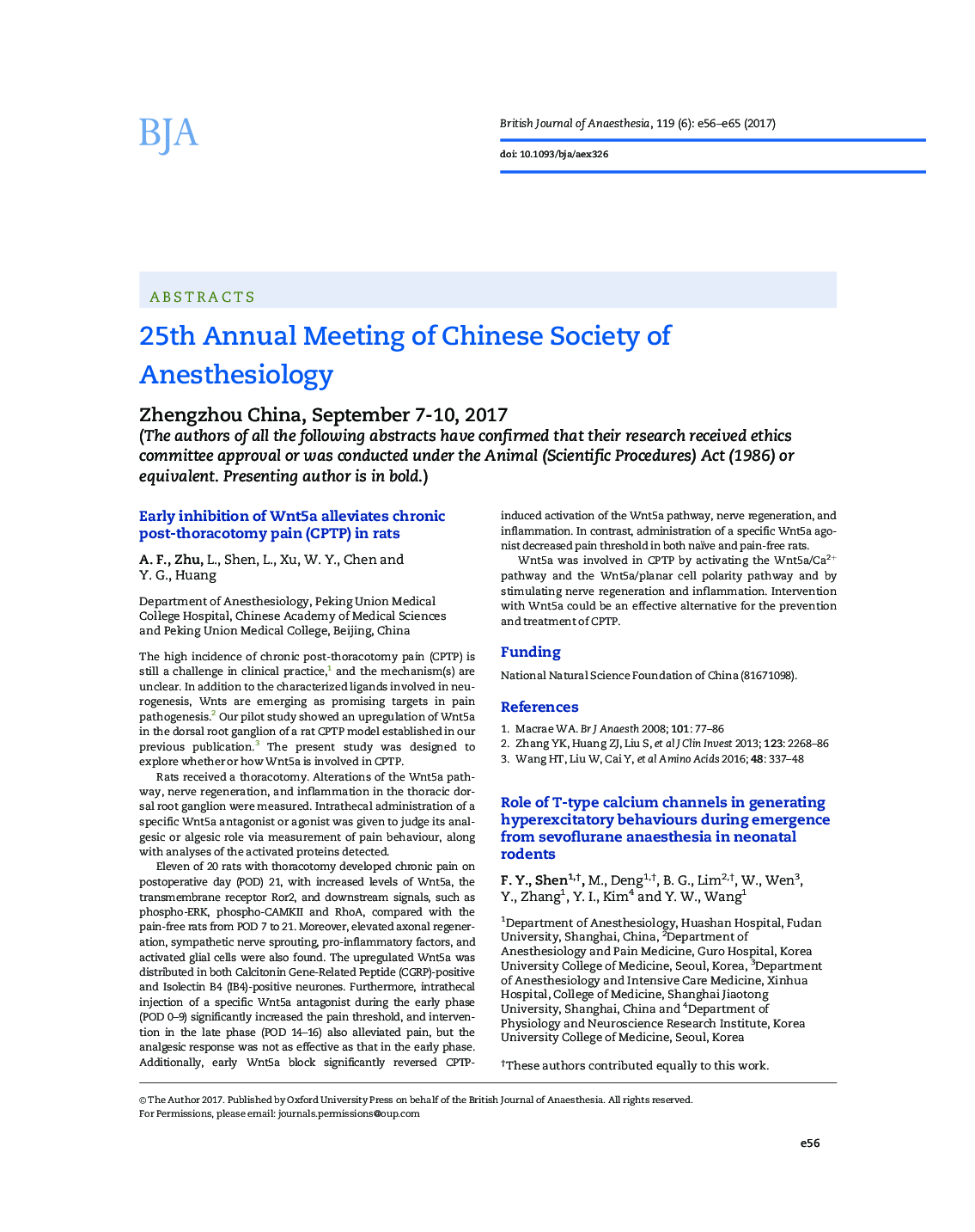 عکس صفحه اول مقاله: 25th Annual Meeting of Chinese Society of Anesthesiology 25th Annual Meeting of Chinese Society of Anesthesiology