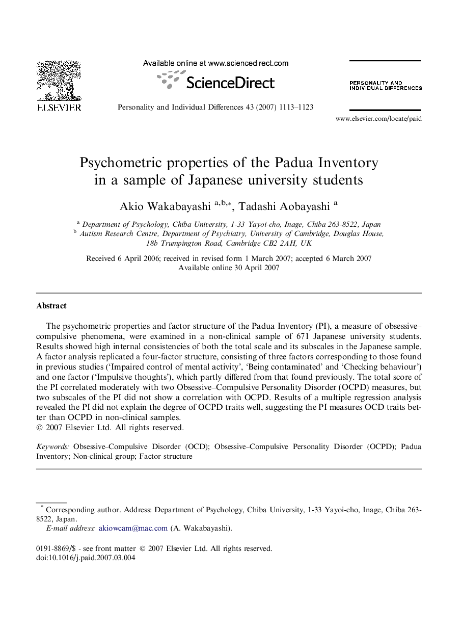 Psychometric properties of the Padua Inventory in a sample of Japanese university students