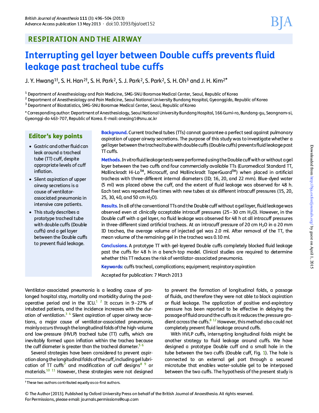 Interrupting gel layer between Double cuffs prevents fluid leakage past tracheal tube cuffs