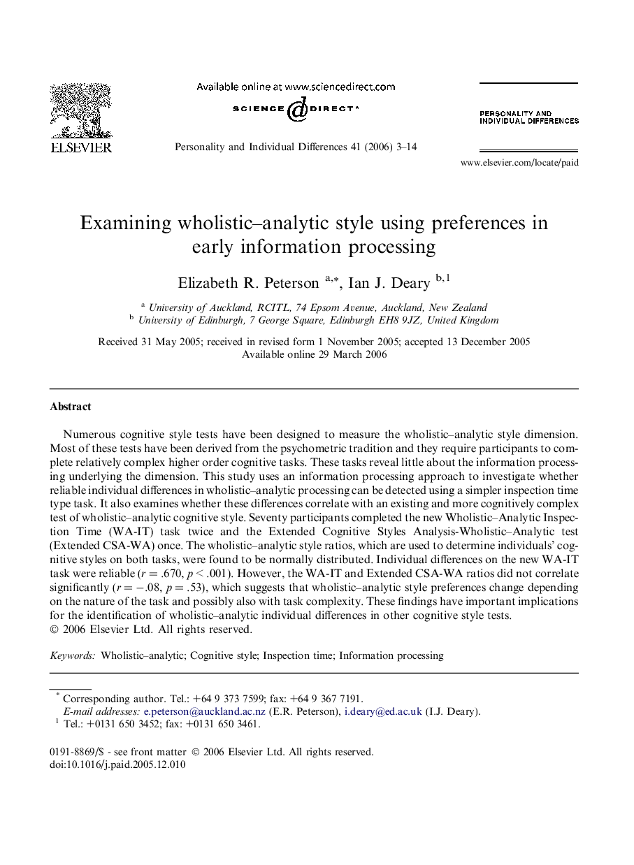 Examining wholistic–analytic style using preferences in early information processing