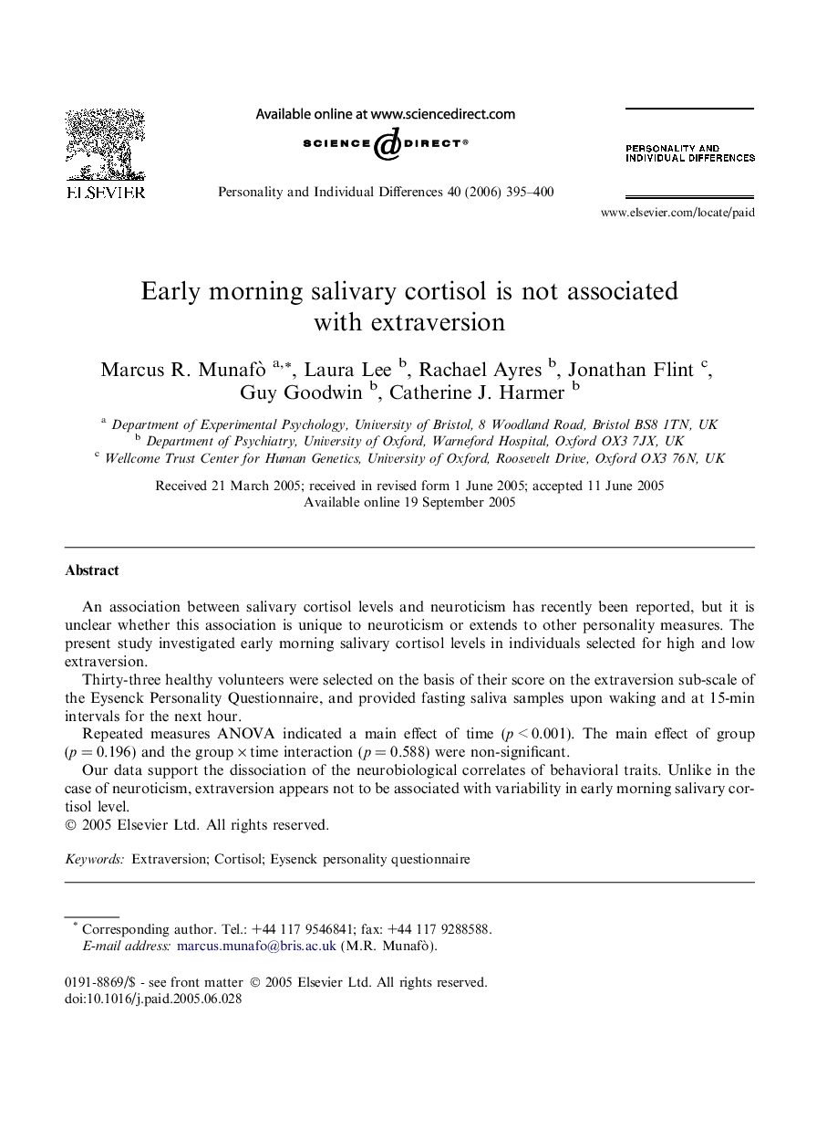 Early morning salivary cortisol is not associated with extraversion