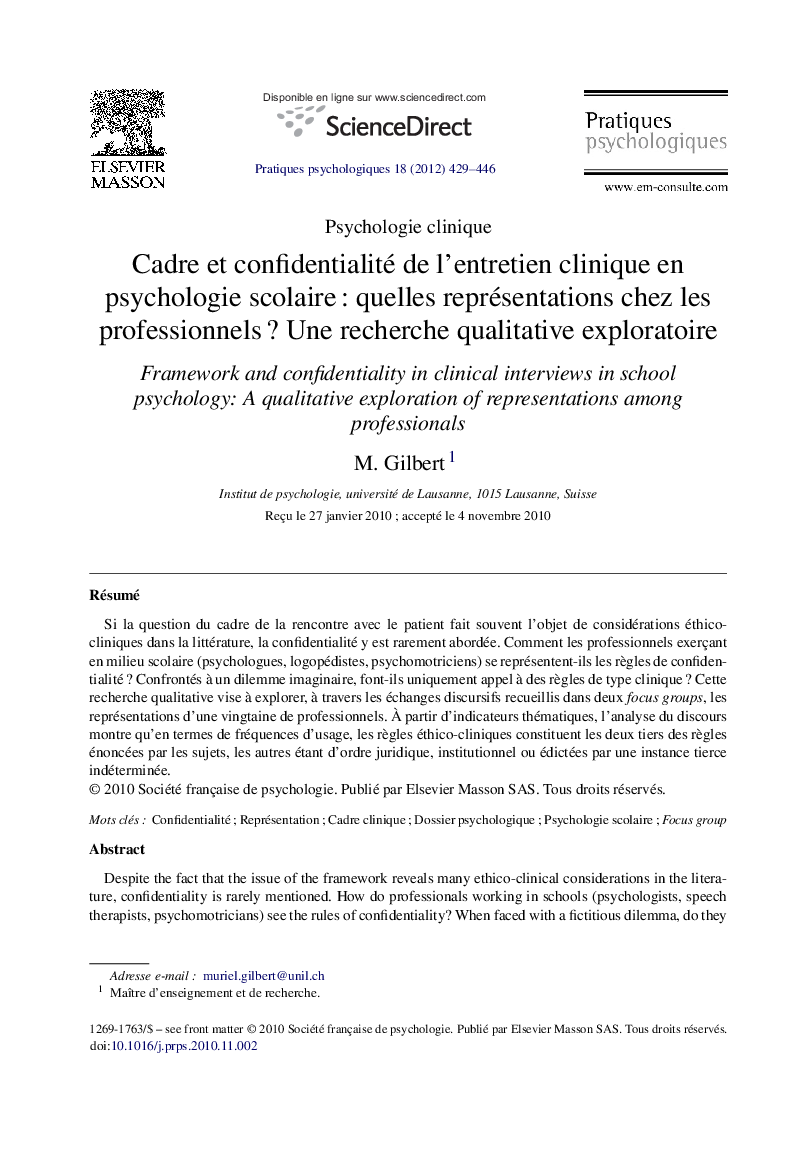 Cadre et confidentialité de l’entretien clinique en psychologie scolaire : quelles représentations chez les professionnels ? Une recherche qualitative exploratoire