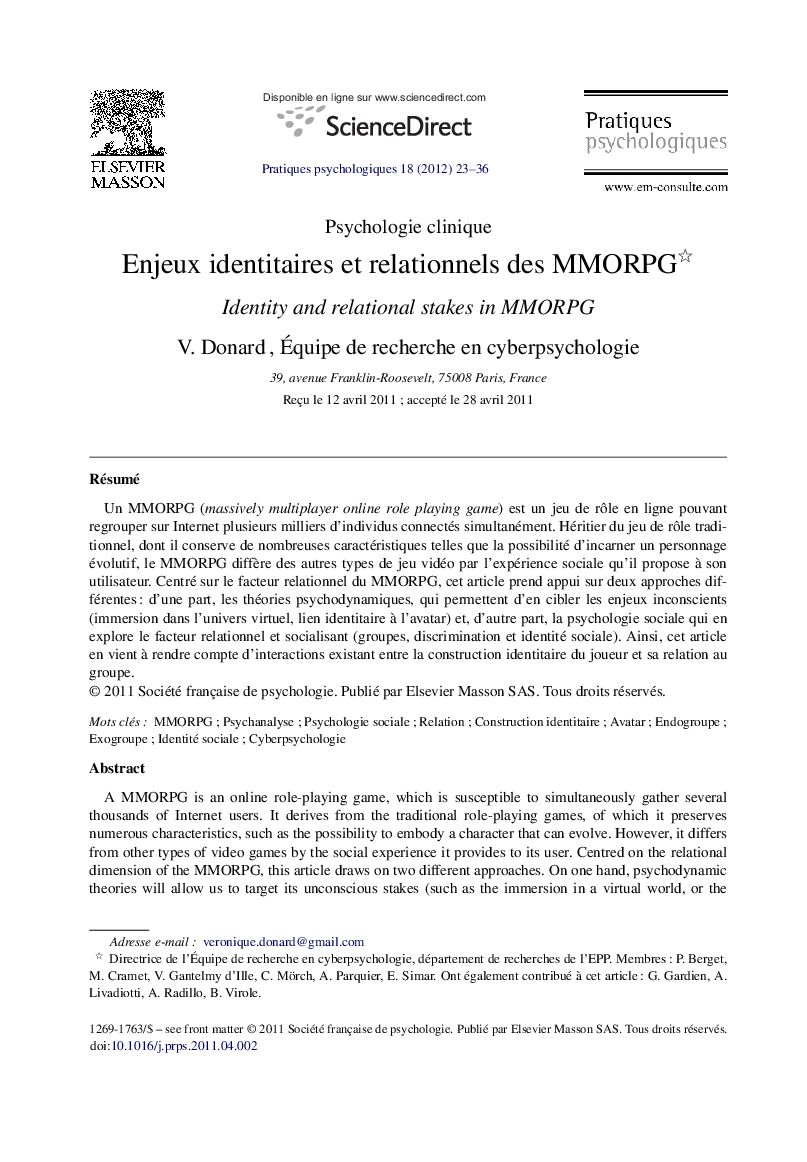 Enjeux identitaires et relationnels des MMORPG 