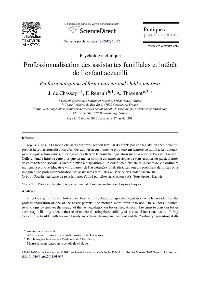 Professionnalisation des assistantes familiales et intérêt de l’enfant accueilli
