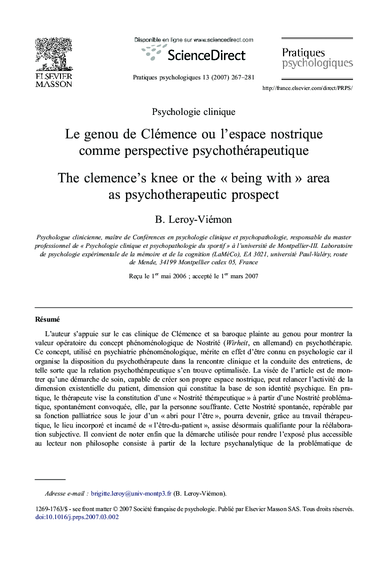 Le genou de Clémence ou l'espace nostrique comme perspective psychothérapeutique