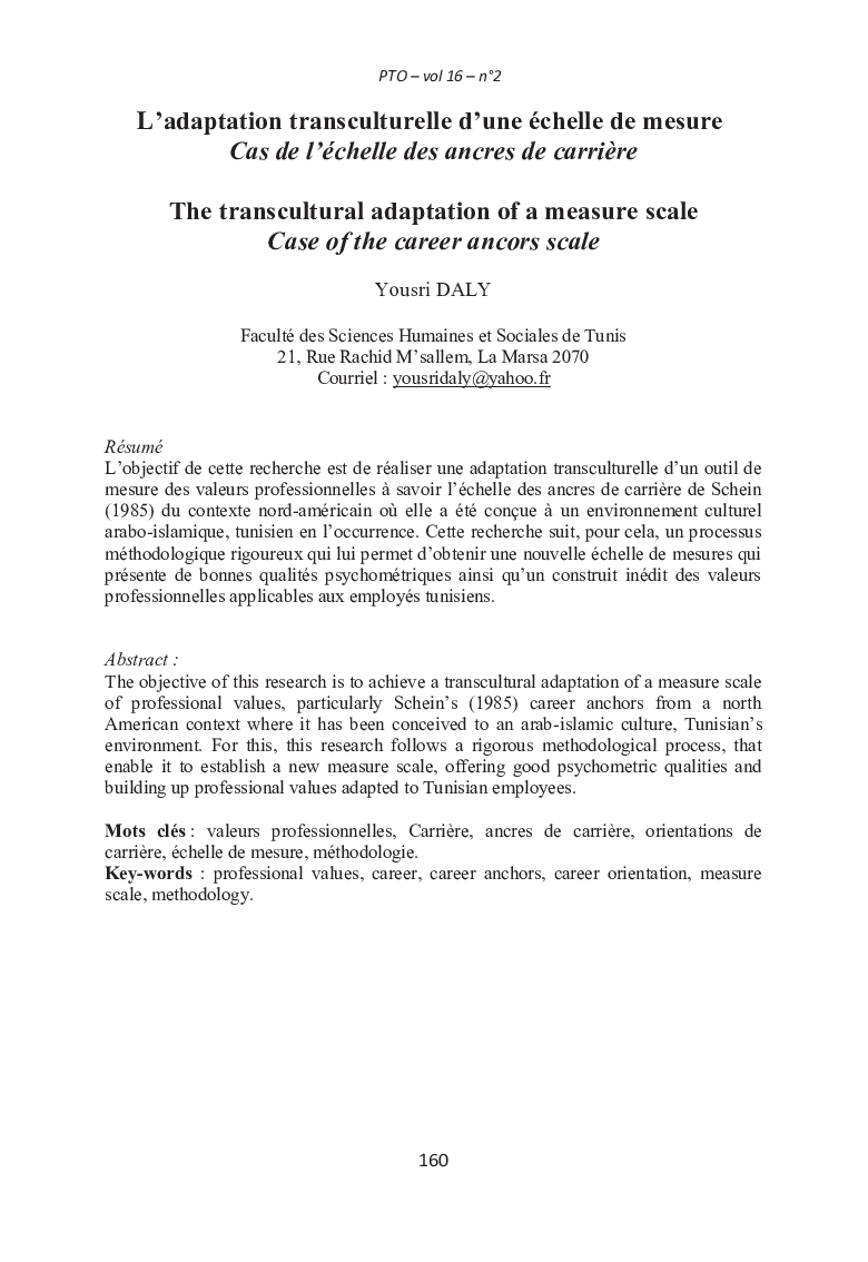 L’adaptation transculturelle d’une échelle de mesure Cas de l’échelle des ancres de carrière