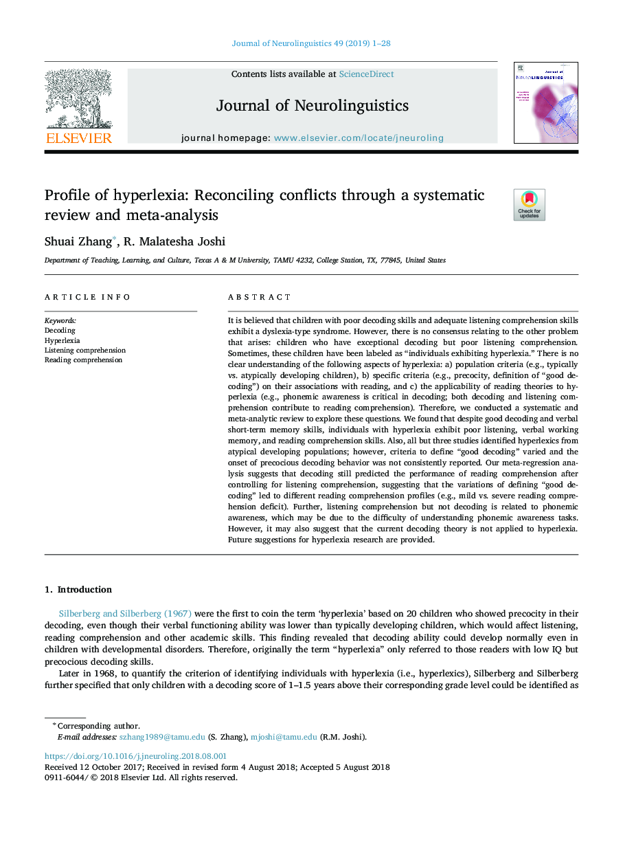 Profile of hyperlexia: Reconciling conflicts through a systematic review and meta-analysis