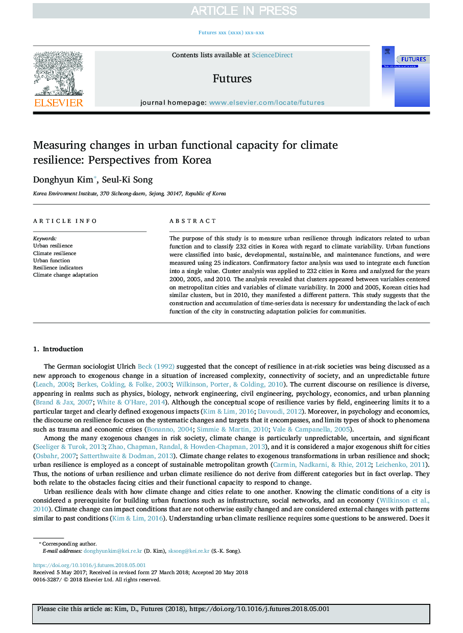 Measuring changes in urban functional capacity for climate resilience: Perspectives from Korea