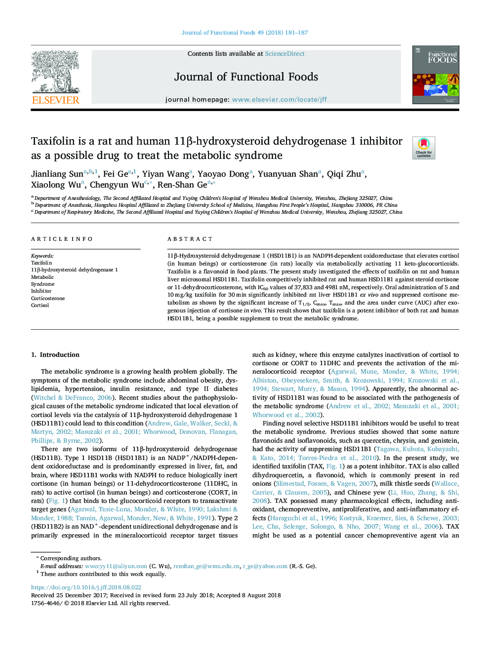 Taxifolin is a rat and human 11Î²-hydroxysteroid dehydrogenase 1 inhibitor as a possible drug to treat the metabolic syndrome