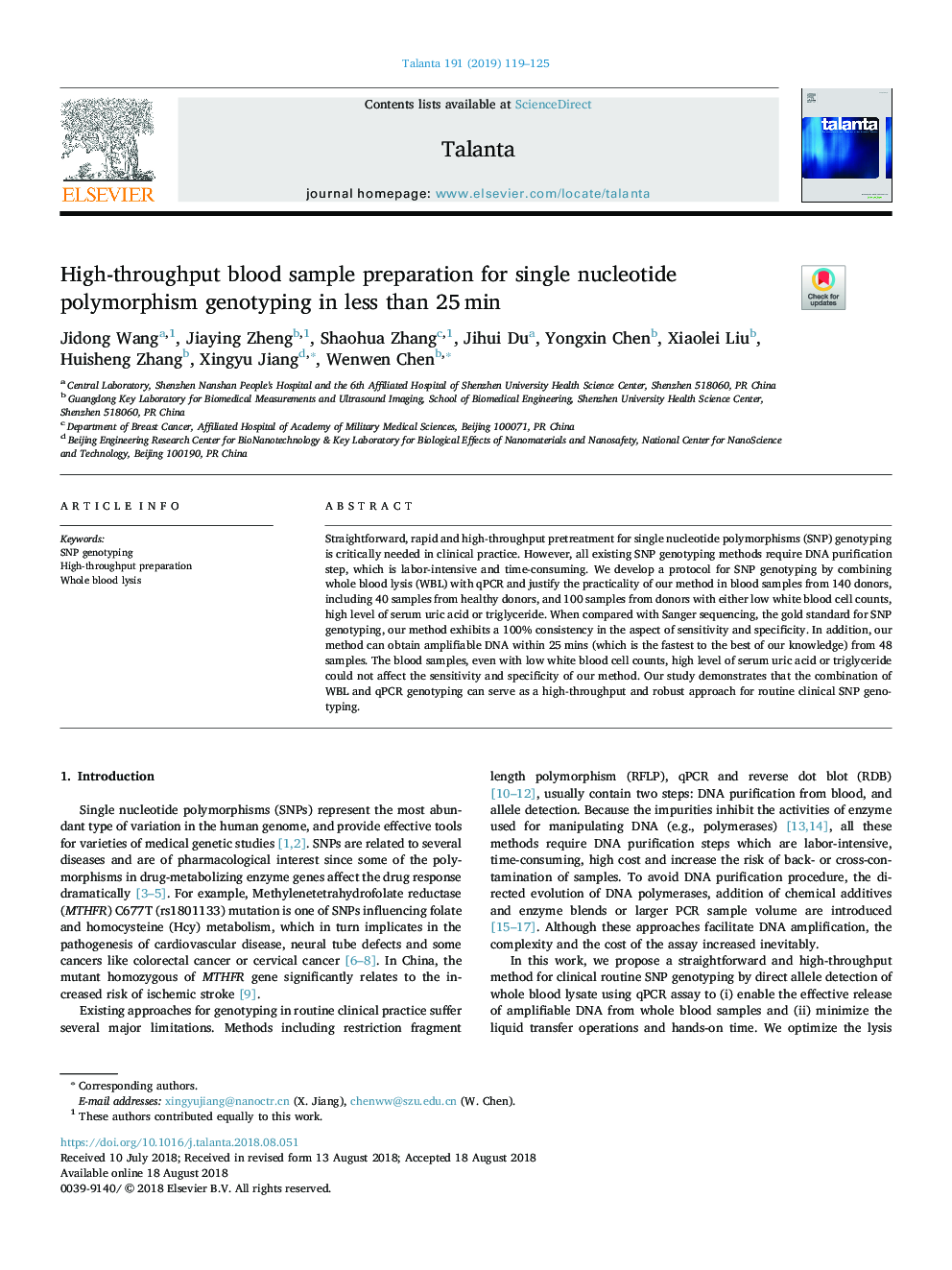 High-throughput blood sample preparation for single nucleotide polymorphism genotyping in less than 25â¯min