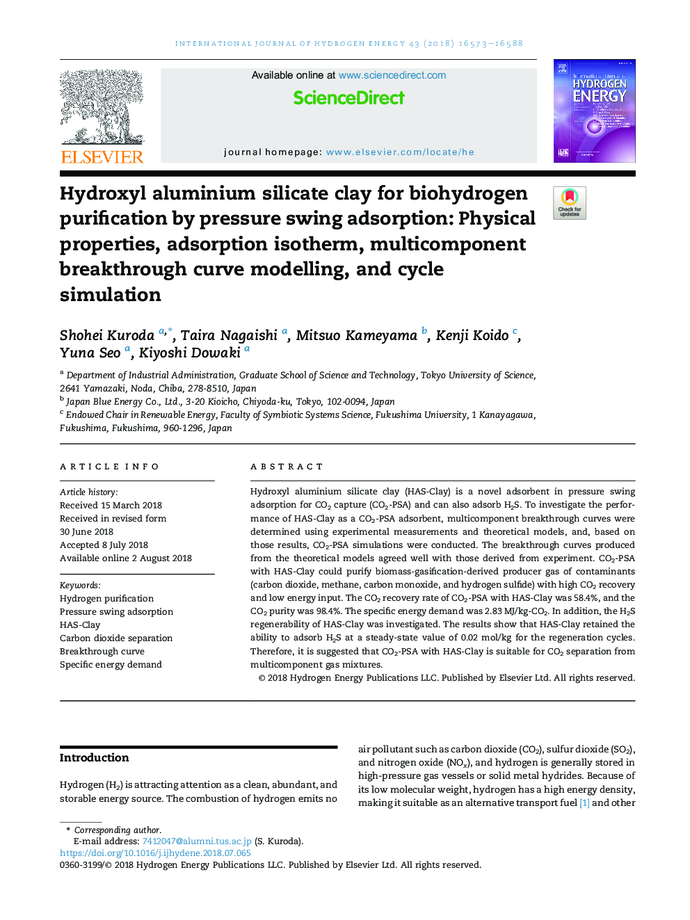 Hydroxyl aluminium silicate clay for biohydrogen purification by pressure swing adsorption: Physical properties, adsorption isotherm, multicomponent breakthrough curve modelling, and cycle simulation