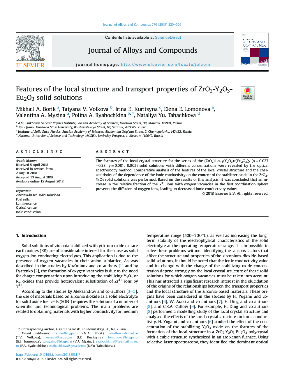 Features of the local structure and transport properties of ZrO2-Y2O3-Eu2O3 solid solutions