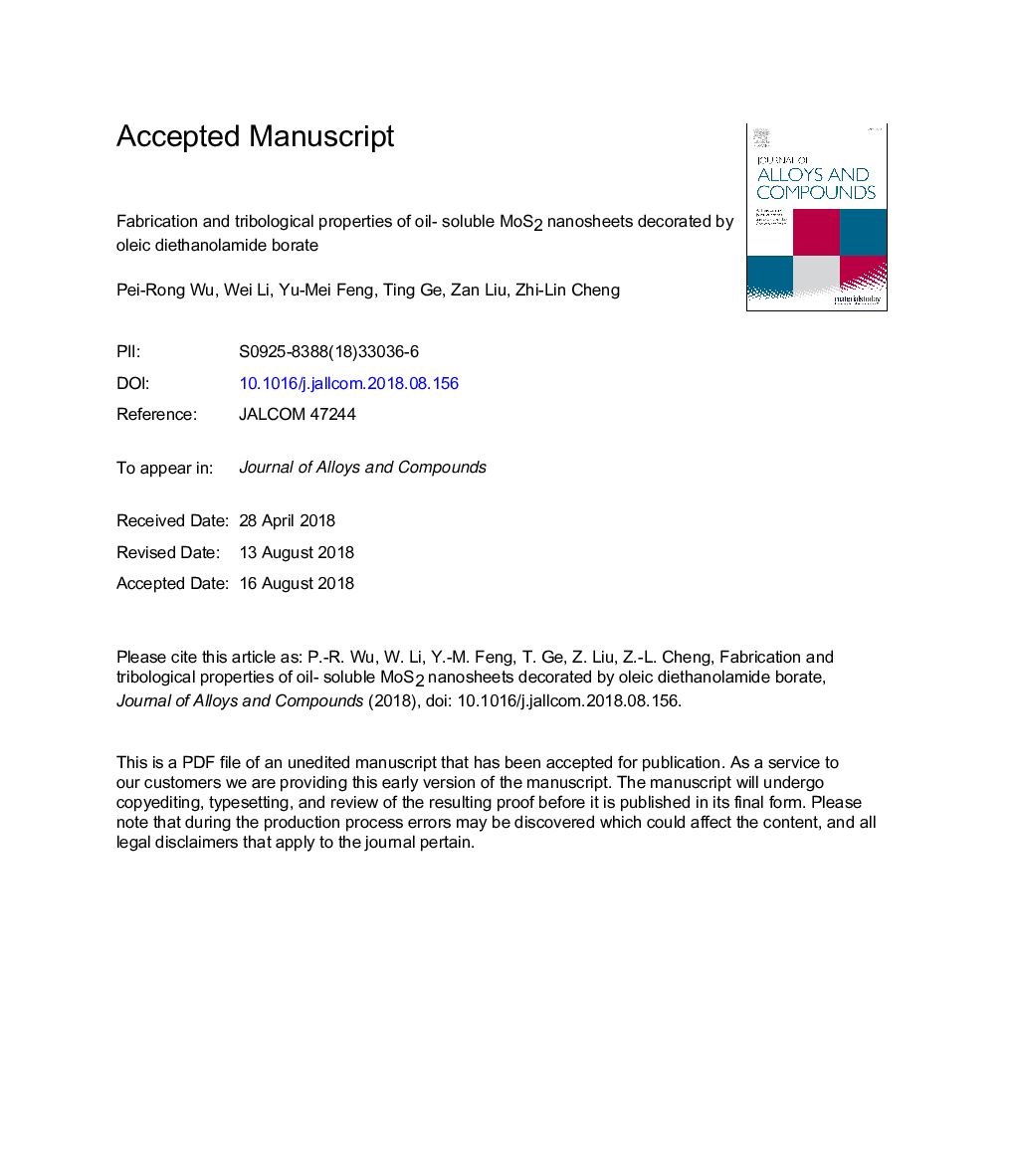 Fabrication and tribological properties of oil- soluble MoS2 nanosheets decorated by oleic diethanolamide borate