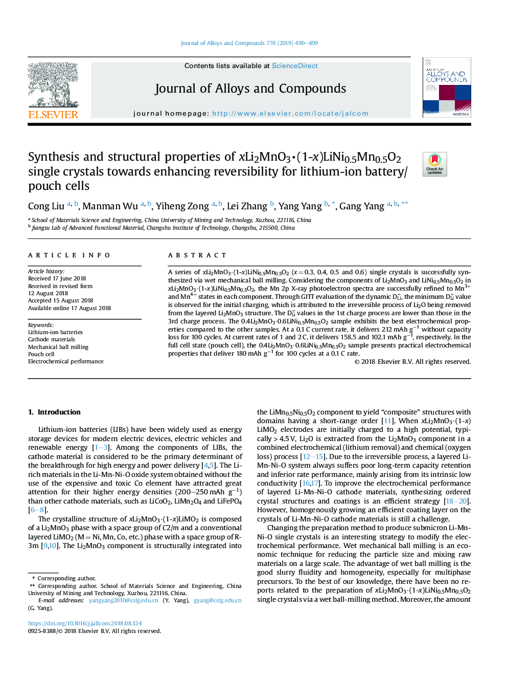 Synthesis and structural properties of xLi2MnO3â(1-x)LiNi0.5Mn0.5O2 single crystals towards enhancing reversibility for lithium-ion battery/pouch cells