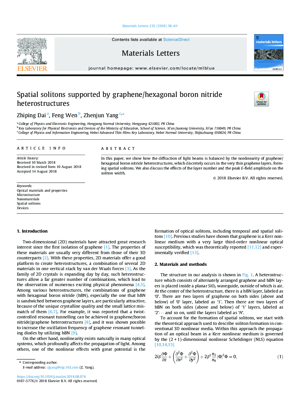 Spatial solitons supported by graphene/hexagonal boron nitride heterostructures