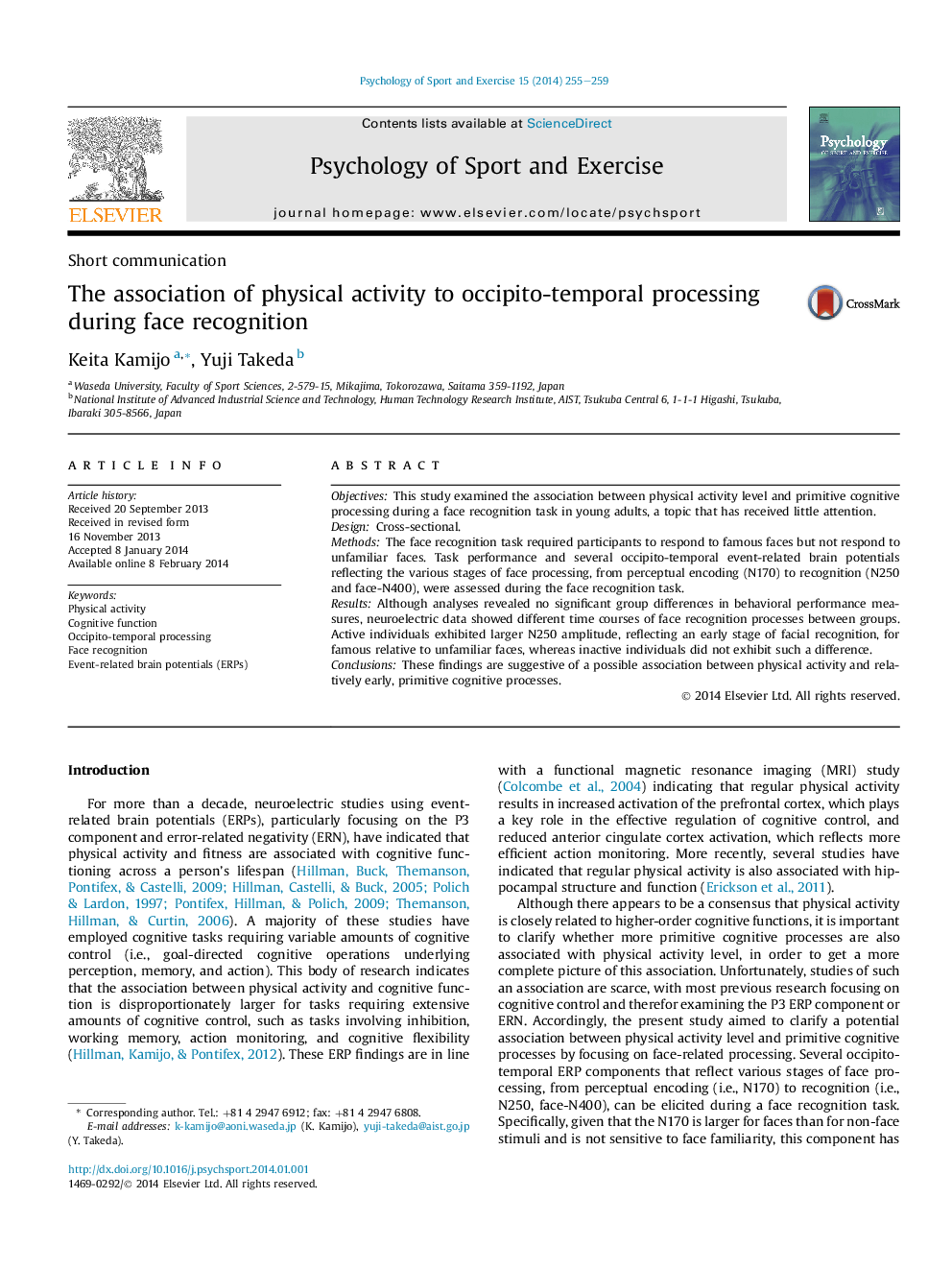 The association of physical activity to occipito-temporal processing during face recognition