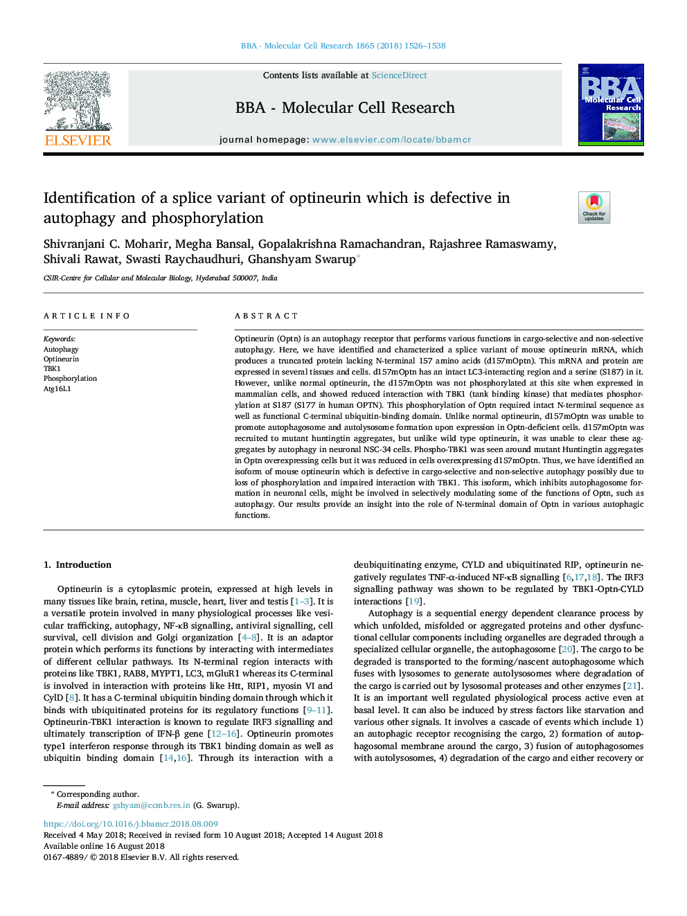 Identification of a splice variant of optineurin which is defective in autophagy and phosphorylation