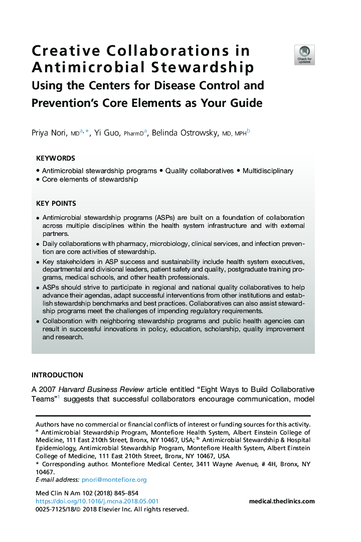 Creative Collaborations in Antimicrobial Stewardship