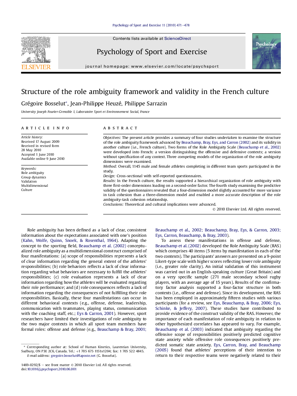 Structure of the role ambiguity framework and validity in the French culture