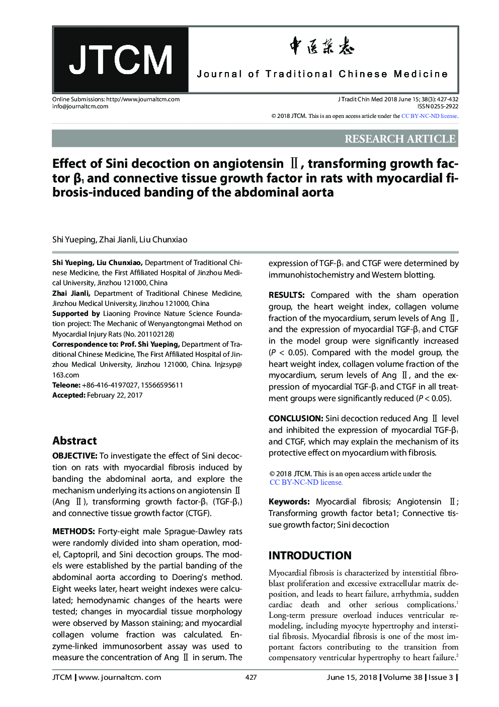 Effect of Sini decoction on angiotensin II, transforming growth factor Î²1 and connective tissue growth factor in rats with myocardial fibrosis-induced banding of the abdominal aorta