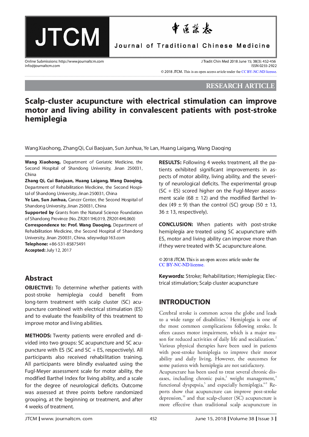 Scalp-cluster acupuncture with electrical stimulation can improve motor and living ability in convalescent patients with post-stroke hemiplegia