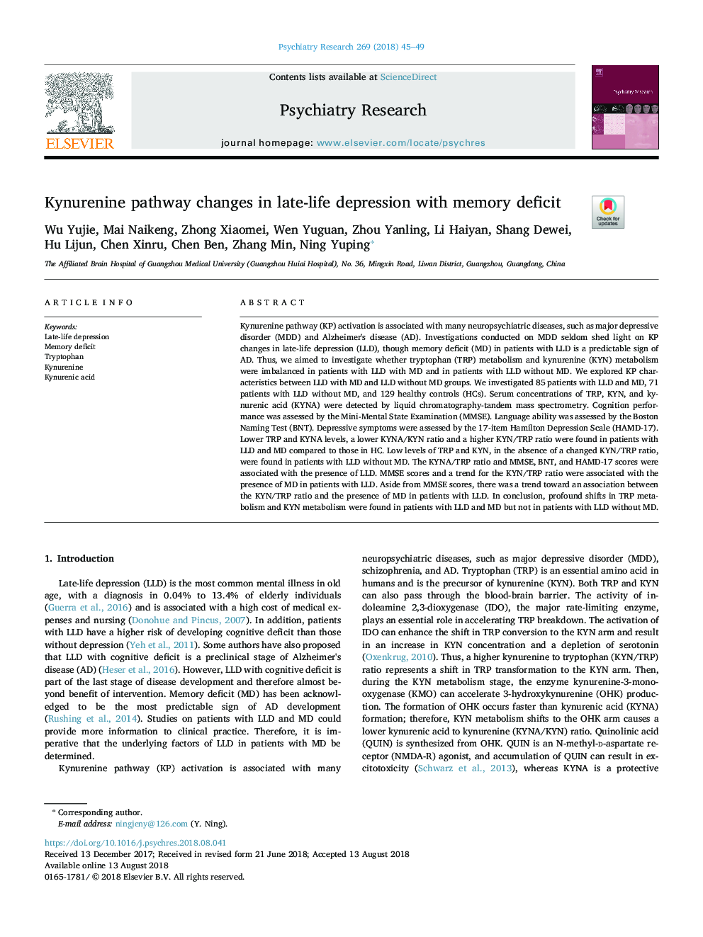 عکس صفحه اول مقاله: Kynurenine pathway changes in late-life depression with memory deficit Kynurenine pathway changes in late-life depression with memory deficit